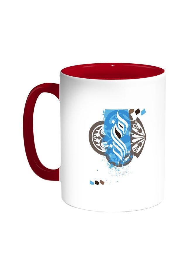 RYN Ramadan Kareem Printed Coffee Mug Red/White 11ounce