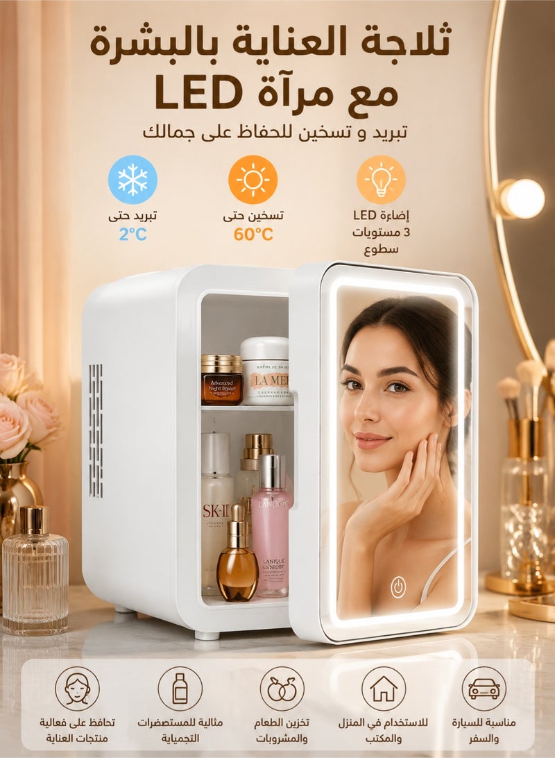 ميون ثلاجة صغيرة مع مرآة LED قابلة للتعتيم للتبريد والتدفئة ثلاجة صغيرة لتبريد مستحضرات التجميل والعناية بالبشرة والطعام لغرفة النوم والمكتب والسيارة - Image 1