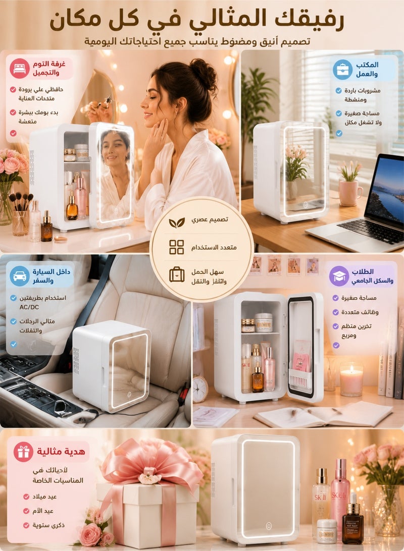 ميون ثلاجة صغيرة مع مرآة LED قابلة للتعتيم للتبريد والتدفئة ثلاجة صغيرة لتبريد مستحضرات التجميل والعناية بالبشرة والطعام لغرفة النوم والمكتب والسيارة - Image 5
