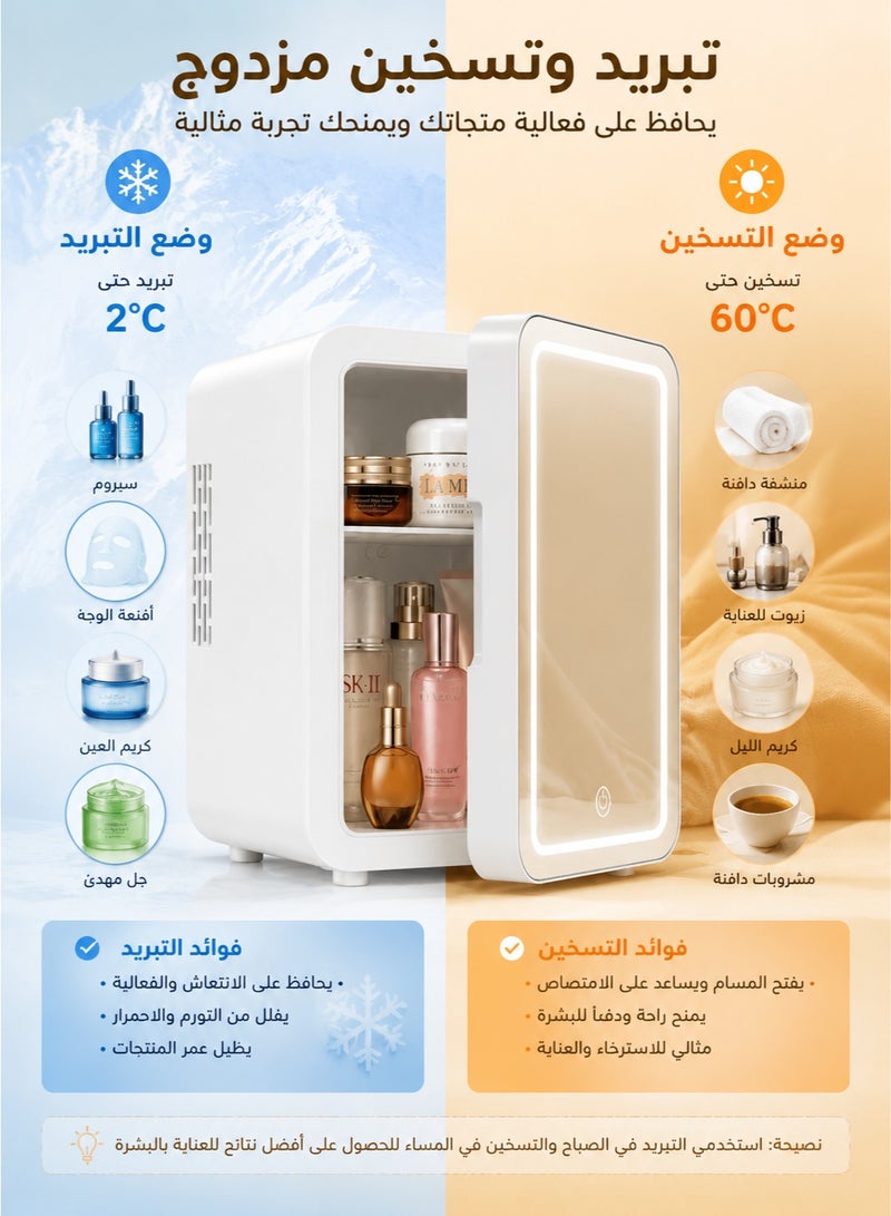 ميون ثلاجة صغيرة مع مرآة LED قابلة للتعتيم للتبريد والتدفئة ثلاجة صغيرة لتبريد مستحضرات التجميل والعناية بالبشرة والطعام لغرفة النوم والمكتب والسيارة - Image 3