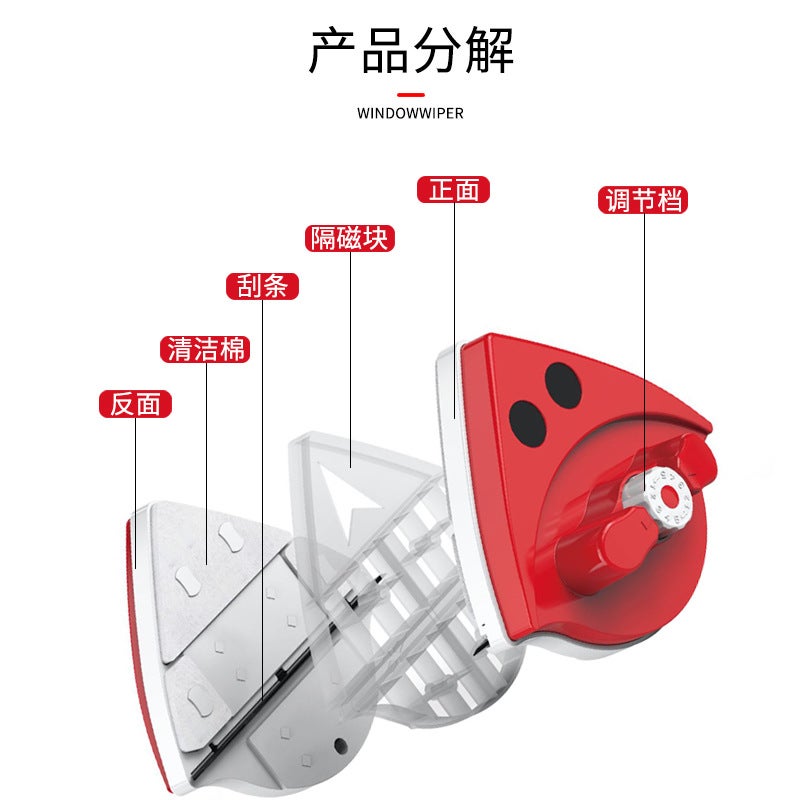 Double-Layer Hollow Strong Magnetic Glass Cleaner, Glass Cleaner For Housekeeping And Cleaning, Double-Sided Glass Window Cleaning Tool - Image 4