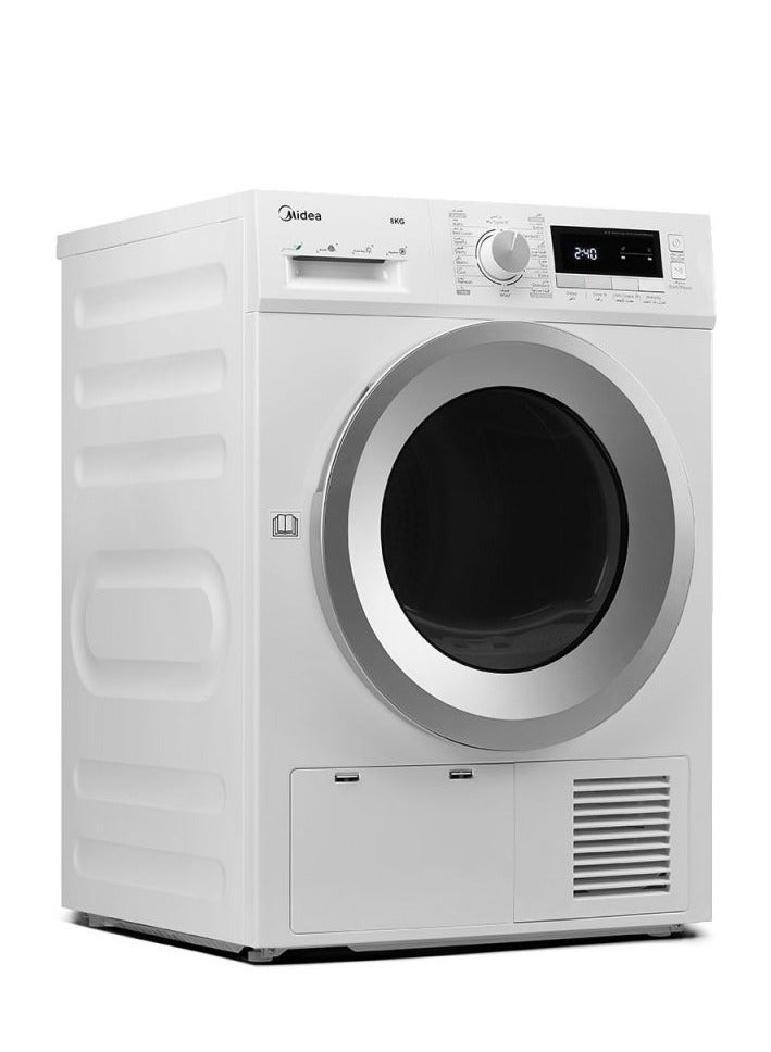 Midea Dryer, 16 Programs, Condensation Drying - 8 kg 560 kW MDG80C White - Image 2