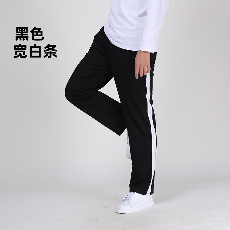 Winter Dark Blue Navy Black Two-Tone White Red Blue Striped Fleece Thickened Warm School Uniform Pants For Primary And Secondary School Students - Image 1