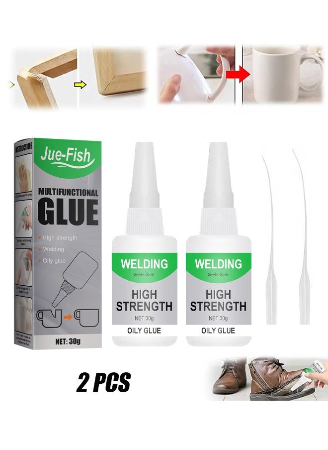 JUE-FISH Multifunctional Glue，Welding High-Strength Oily Glue, Instant Bonding Strong Adhesion Repairs Last Long Time for Metal, Plastic, Wood, Ceramics, Leather (30g, 2 pieces)  - Image 1