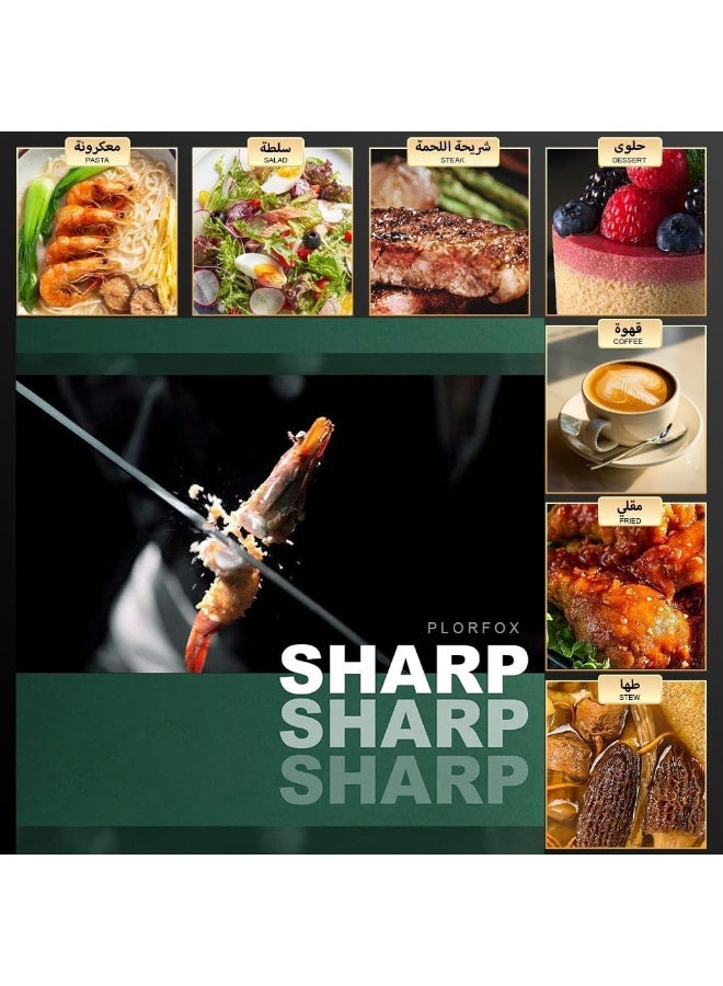 عربست طقم أدوات مائدة مكون من 24 قطعة، طقم أدوات طعام من الفولاذ المقاوم للصدأ لـ 6 أشخاص، أدوات مطبخ أساسية، سكاكين وشوك وملاعق مصقولة بلمسة نهائية لامعة، قابلة للغسل في غسالة الصحون، مثالية للاستخدام اليومي والضيافة. - Image 3