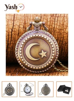 YASH Yash Turkey Flag Design Moon Star Quartz Pocket Watch  - Image 1
