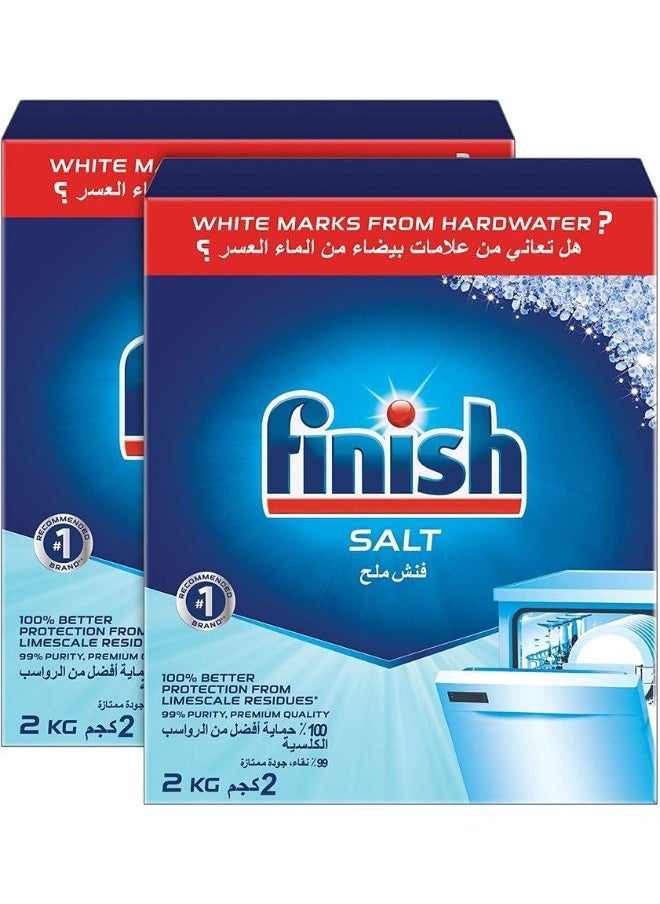فنيش ملح غسالة الأطباق 2x2كجم  - Image 1