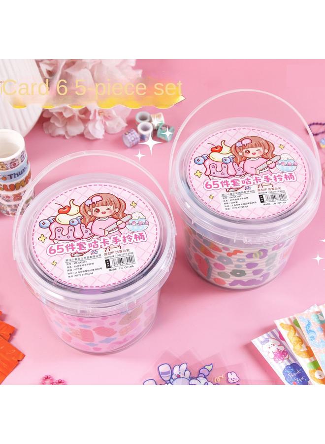 Bluejw DIY Goo Card Hand Account Suitcase Suit Student Hand Account Gift Bag Goo Card Goo Plate Sticker Cream Gum Toy - Image 5