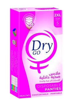 Comfortable Disposable Panties, Single Use, 2Xl, 5 Pieces
