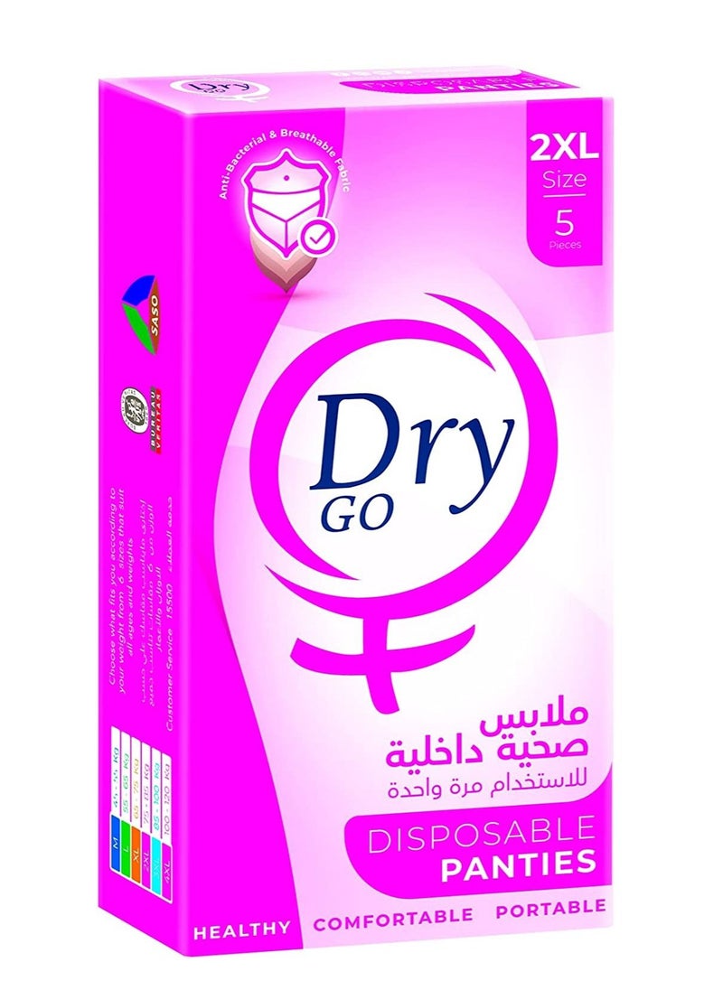 Dry Comfortable Disposable Panties, Single Use, 2Xl, 5 Pieces  - Image 1