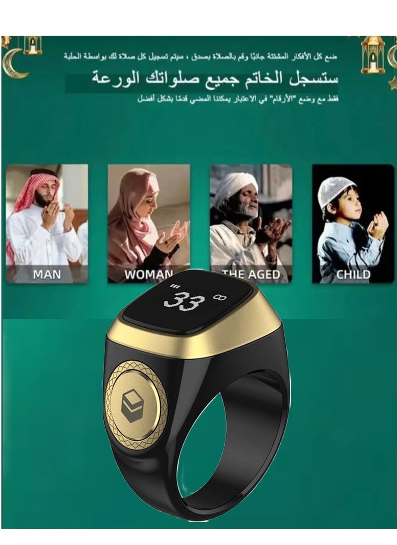 Generic - 18mm Smart Zikr Ring with Vibration Reminder, Tasbeeh Counter, Bluetooth Connection to Exclusive IQIBLA App and 5 Daily Prayer Reminders - Image 1