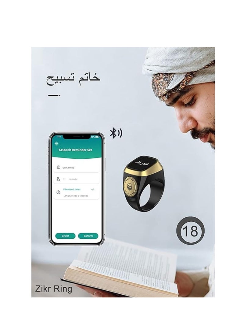 Generic - 18mm Smart Zikr Ring with Vibration Reminder, Tasbeeh Counter, Bluetooth Connection to Exclusive IQIBLA App and 5 Daily Prayer Reminders - Image 1