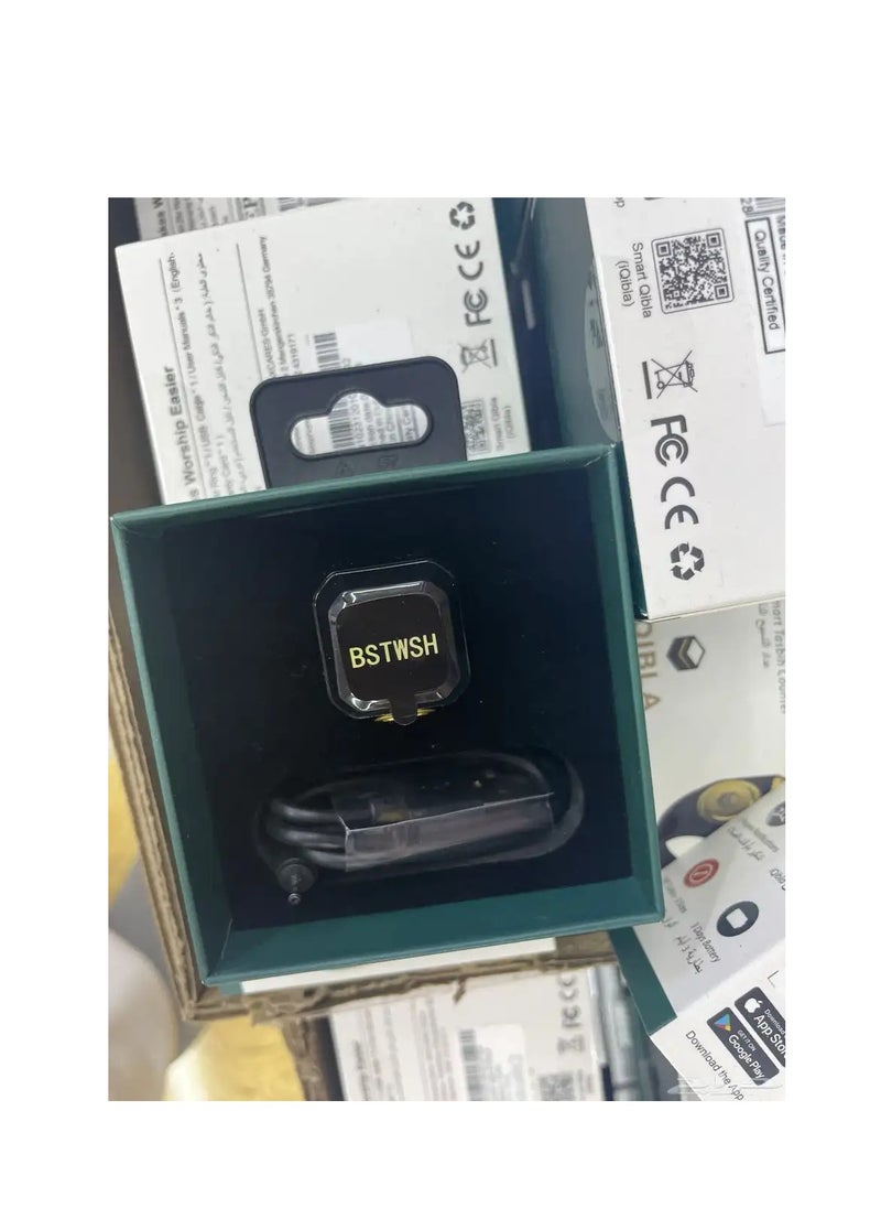 Generic - 18mm Smart Zikr Ring with Vibration Reminder, Tasbeeh Counter, Bluetooth Connection to Exclusive IQIBLA App and 5 Daily Prayer Reminders - Image 1