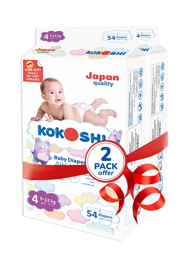 Kokoshi Premium Baby Diapers Size 4 (9-13 kg), 108 pcs – Ultra-Soft, Hypoallergenic, 12h Protection, Breathable, Leak-Proof Japanese, Wetness Indicator - Image 1