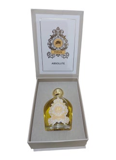Al Fares AL FARES FORUM ABSOLUTE 100 ML  - Image 2
