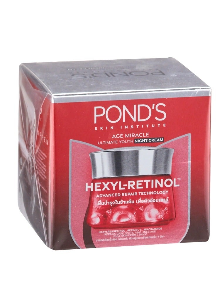 بوندس كريم إيج ميراكل ألتيميت يوث الليلي للوجه مع هيكسيل ريتينول 45 جم - Image 1