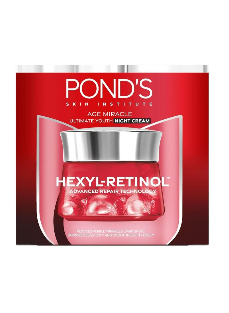 بوندس كريم إيج ميراكل ألتيميت يوث الليلي للوجه مع هيكسيل ريتينول 45 جم - Image 2