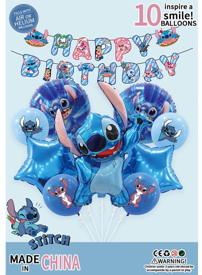 STITCH 10-piece Stitch shaped aluminum film balloon decoration set