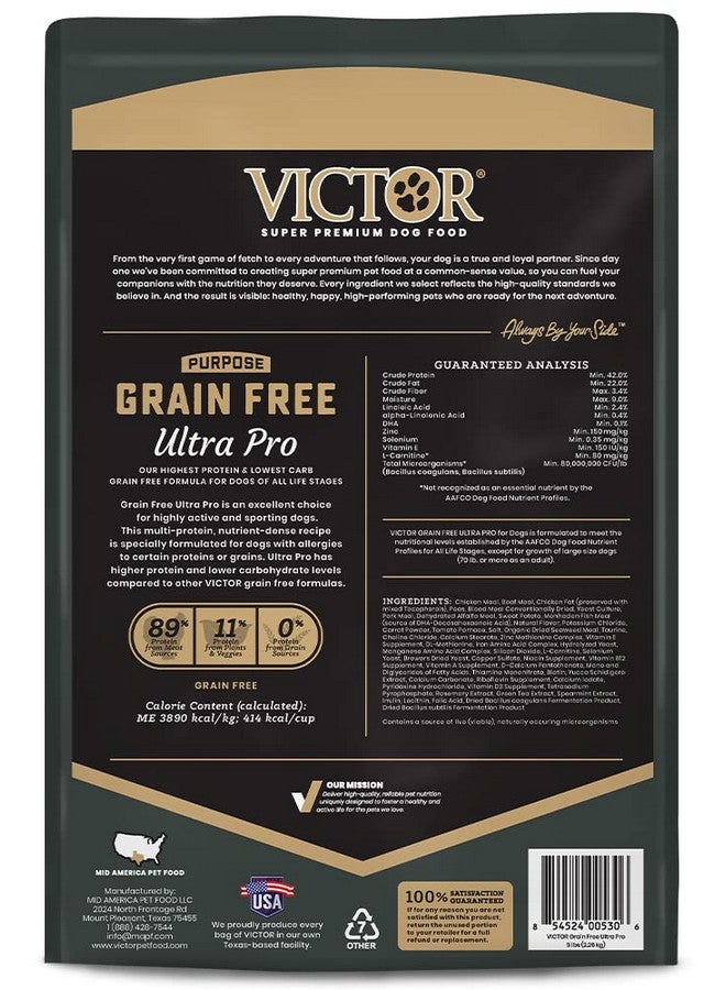 فيكتور بيربوس - طعام جاف للكلاب ألترا برو خالي من الحبوب، كيس 5 أرطال - Image 3