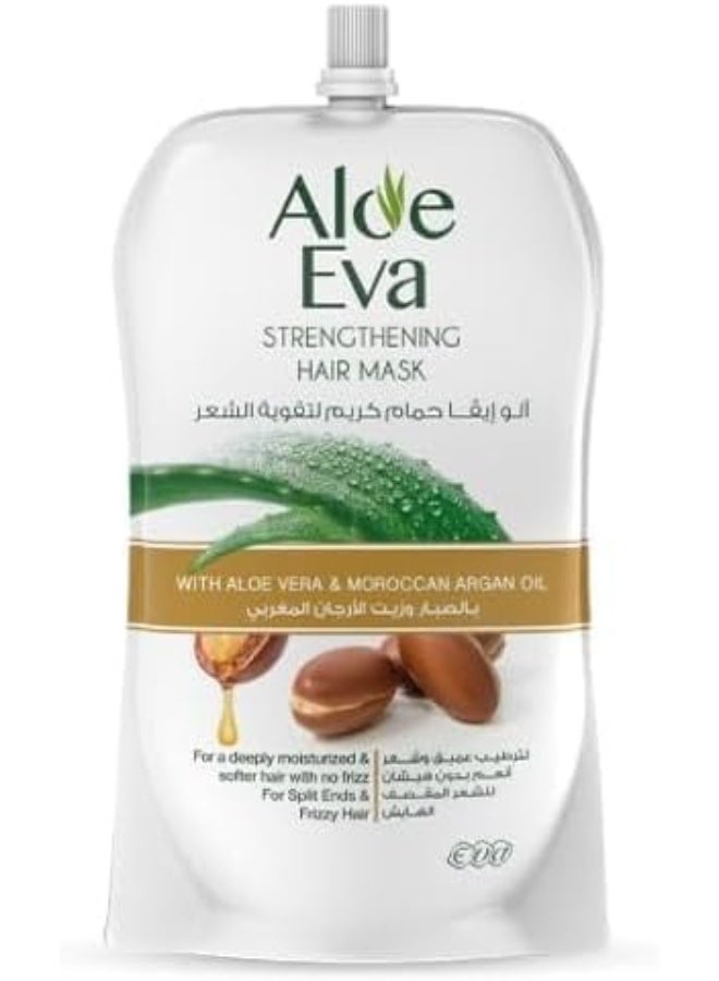 Aloe Eva Strengthening Hair Mask With Aloe Vera & Moroccan Argan Oil 250G - Image 2