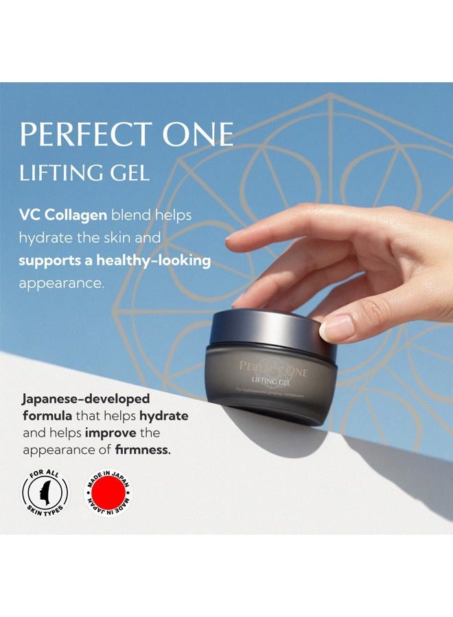 perfect one Lifting Gel - All-in-One Skin Care, Face Serum, Gel Moisturizer - With VC Collagen, Niacinamide, Retinol, and Hyaluronic Acid - Helps The Skin Appear Firmer and Moisturized, 50g - Image 5