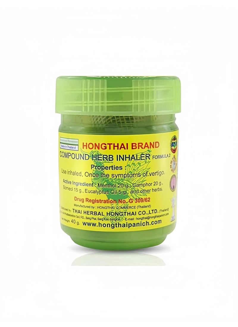 HONG THAI Thai Mint Nasal Decongestant Bottle,Natural Herbal Medicine, Refreshing, Anti-Drowsy and Improves Concentration 10g  - Image 1