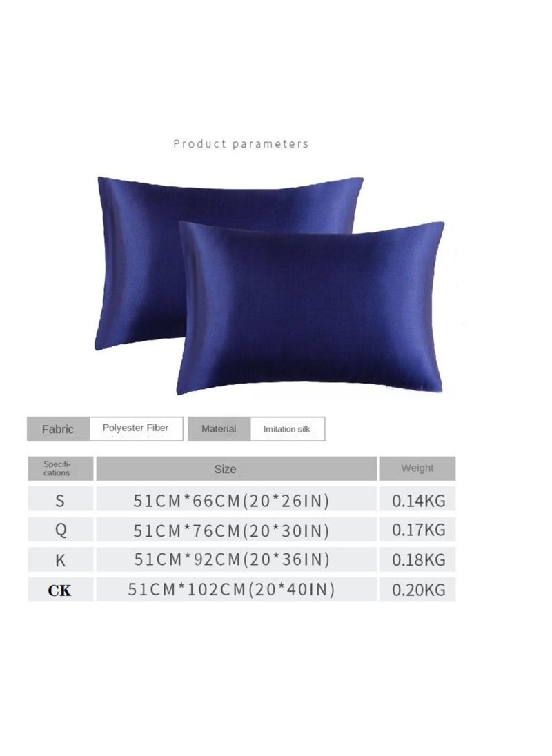 Y&D - 2-Piece Simple Solid Colour Pillow Case Cover - Image 1