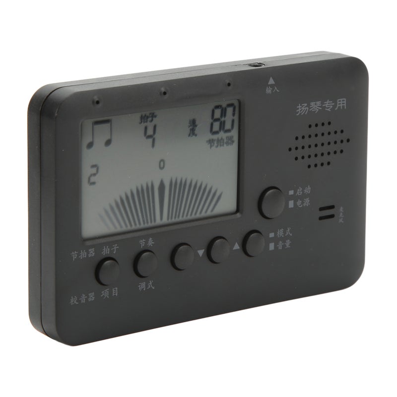 Dulcimer Electronic Tuner: Clip-On Vibration Mode, Large View LCD Display, Lightweight Plastic Build - Power-Saving 2 AAA Battery Operated Tuner for Dulcimer Players - Image 5