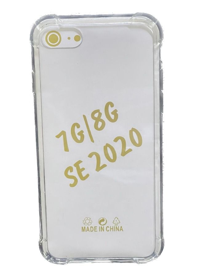 Zolo غطاء واقي لجهاز آيفون 7/8 شفاف - Image 1