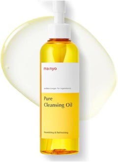 MA:NYO manyo Pure Cleansing OilCleansing Blackhead Removal Cleanser – Deep Pore Cleanser, Melting Gel Formula for Smooth, Clear Skin  - Image 1