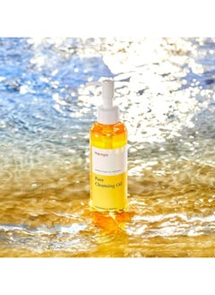 MA:NYO manyo Pure Cleansing OilCleansing Blackhead Removal Cleanser – Deep Pore Cleanser, Melting Gel Formula for Smooth, Clear Skin  - Image 4