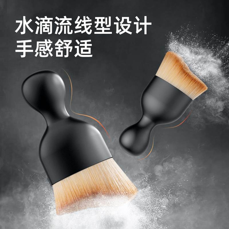 Superfine Fiber Car Wash Brush – Soft Cleaning Tool for Air Conditioning and Gaps - Image 4