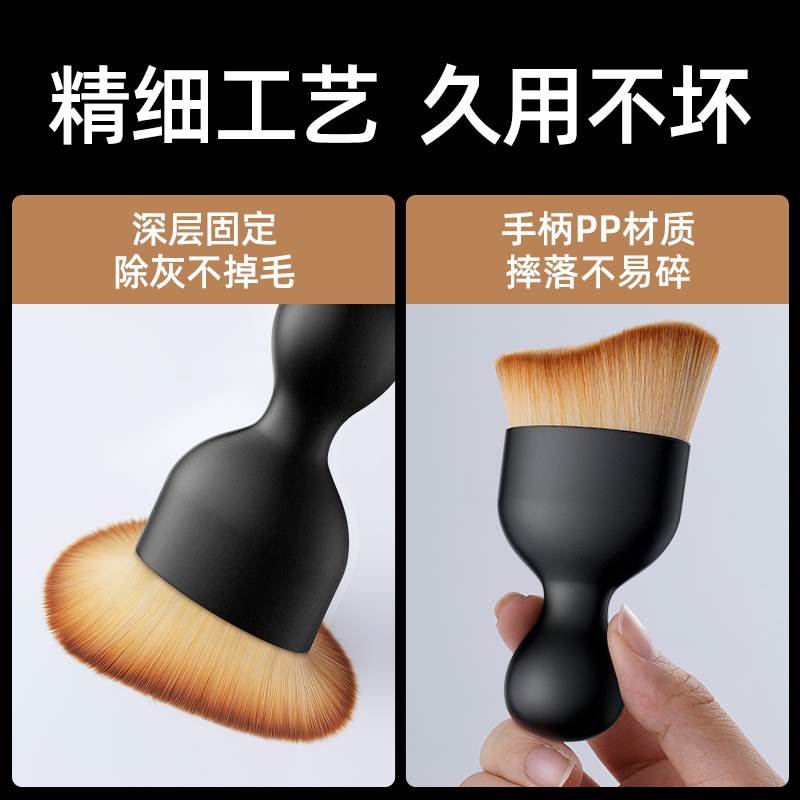 Superfine Fiber Car Wash Brush – Soft Cleaning Tool for Air Conditioning and Gaps - Image 5