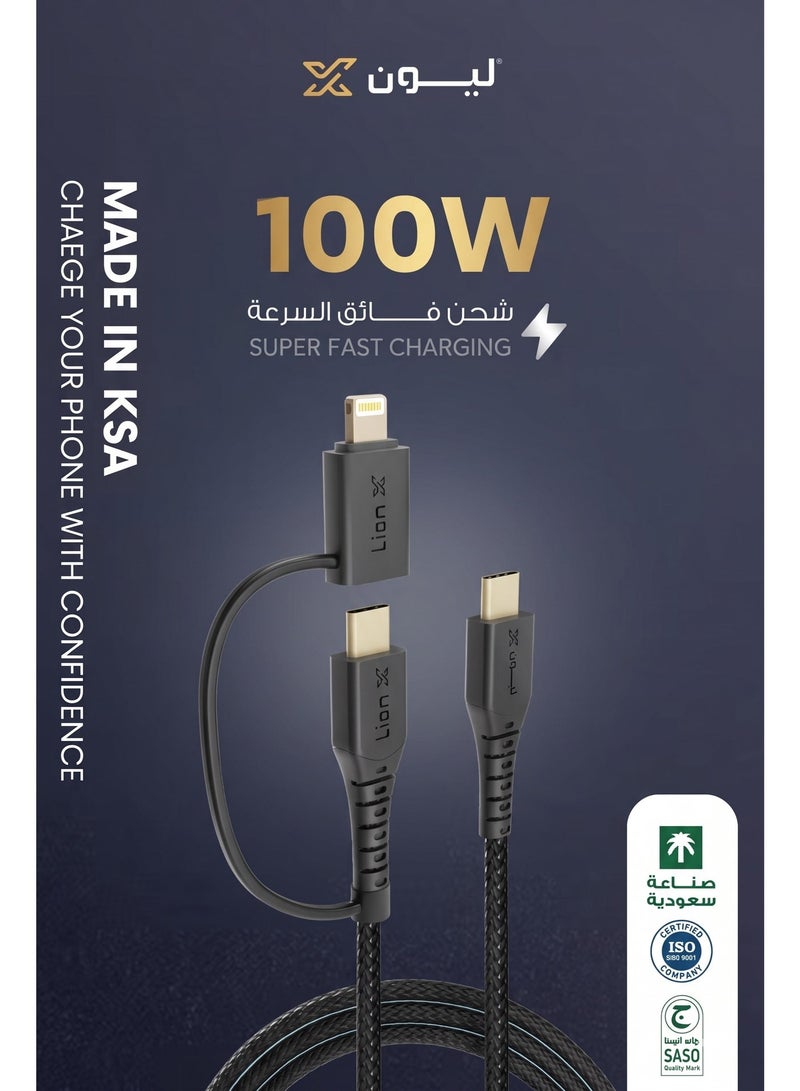 Lionx Lion X Cable 2-in-1 (USB-C to USB-C & Lightning) Braided Fast Charging and Data Cable 100W (Saudi Made), 1m - Black - Image 1