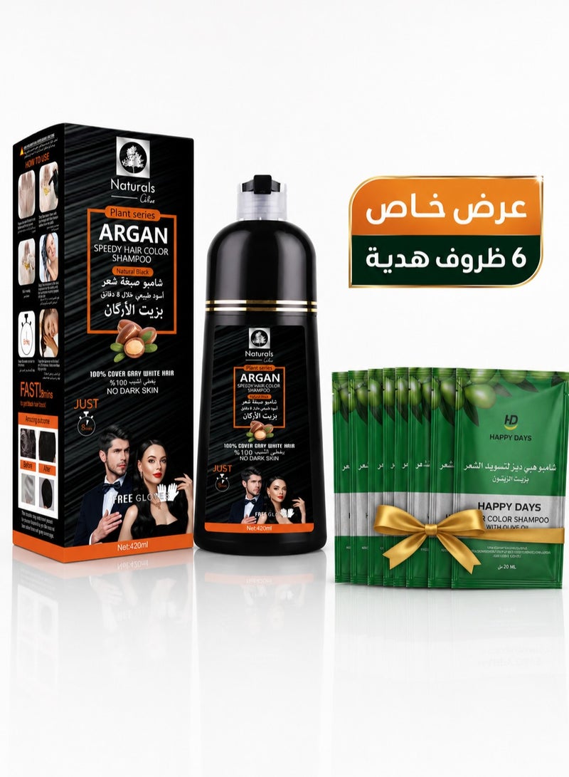 Naturals Natural Black Argan Hair Color Shampoo – Fast Gray Hair Coverage in Just 8 Minutes with Nourishing Argan Oil Formula and Free Gloves – 400ml - Image 1