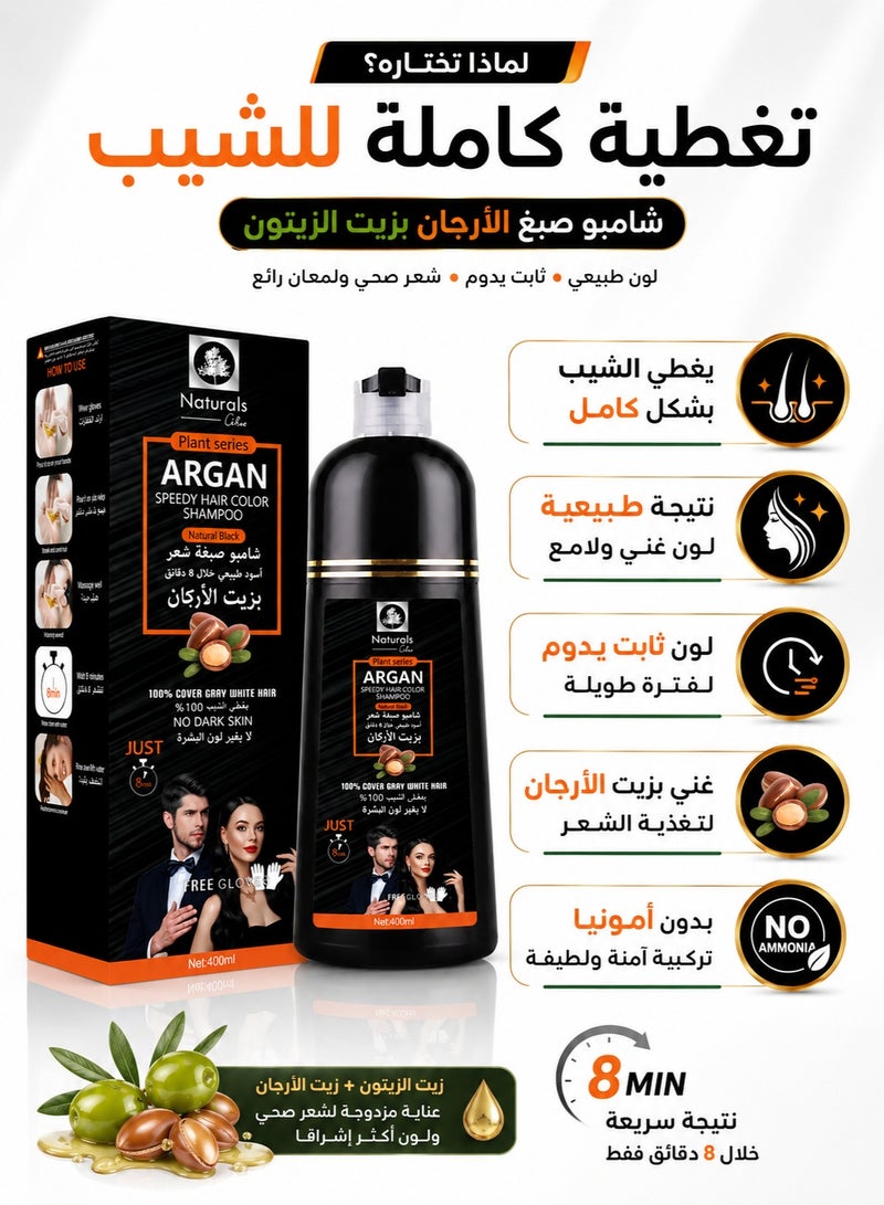 Naturals Natural Black Argan Hair Color Shampoo – Fast Gray Hair Coverage in Just 8 Minutes with Nourishing Argan Oil Formula and Free Gloves – 400ml - Image 4