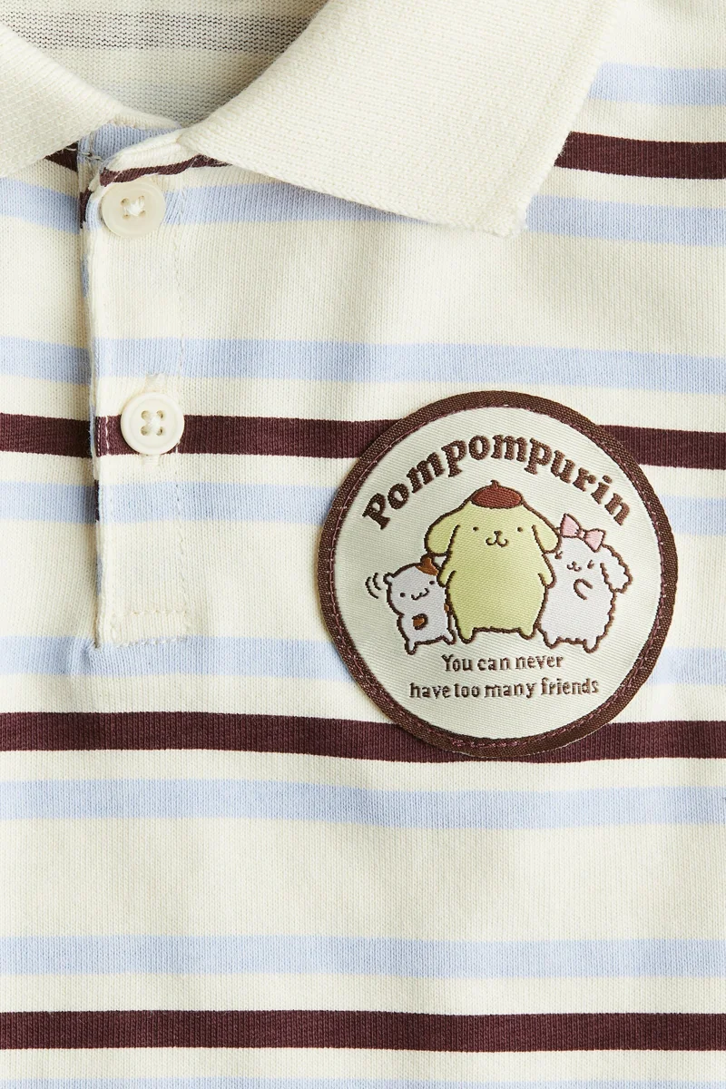 اتش اند ام قميص رجبي بتفاصيل مطرزة