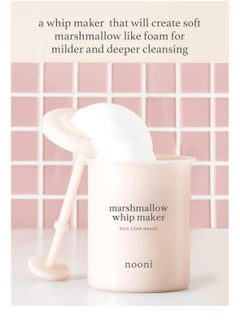 NOONI NOONI Marshmallow Facial Cleansing Care Whip Maker, Baby Pink  - Image 1