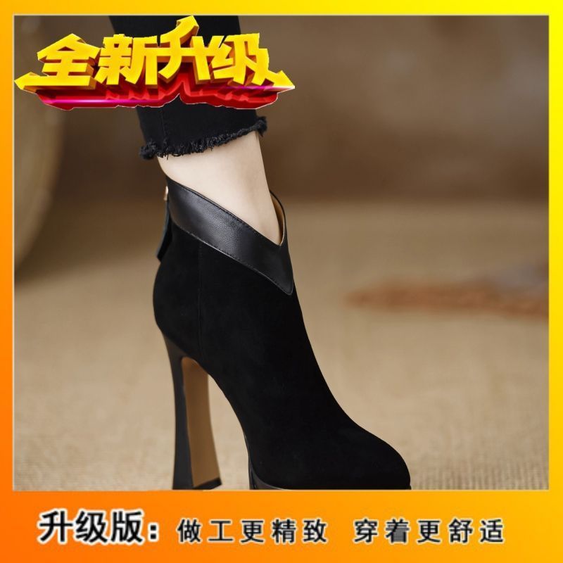 Pointed Comfortable Thin Heel High Heel Boots Waterproof Platform Back Zipper Black Fashion Boots For Women - Image 1