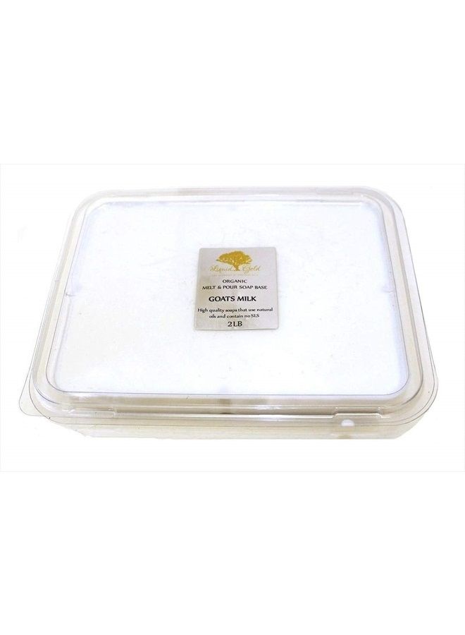 Liquid Gold Inc 2 رطل من قاعدة صابون الجلسرين من حليب الماعز الفاخر الطبيعي النقي العضوي - Image 1