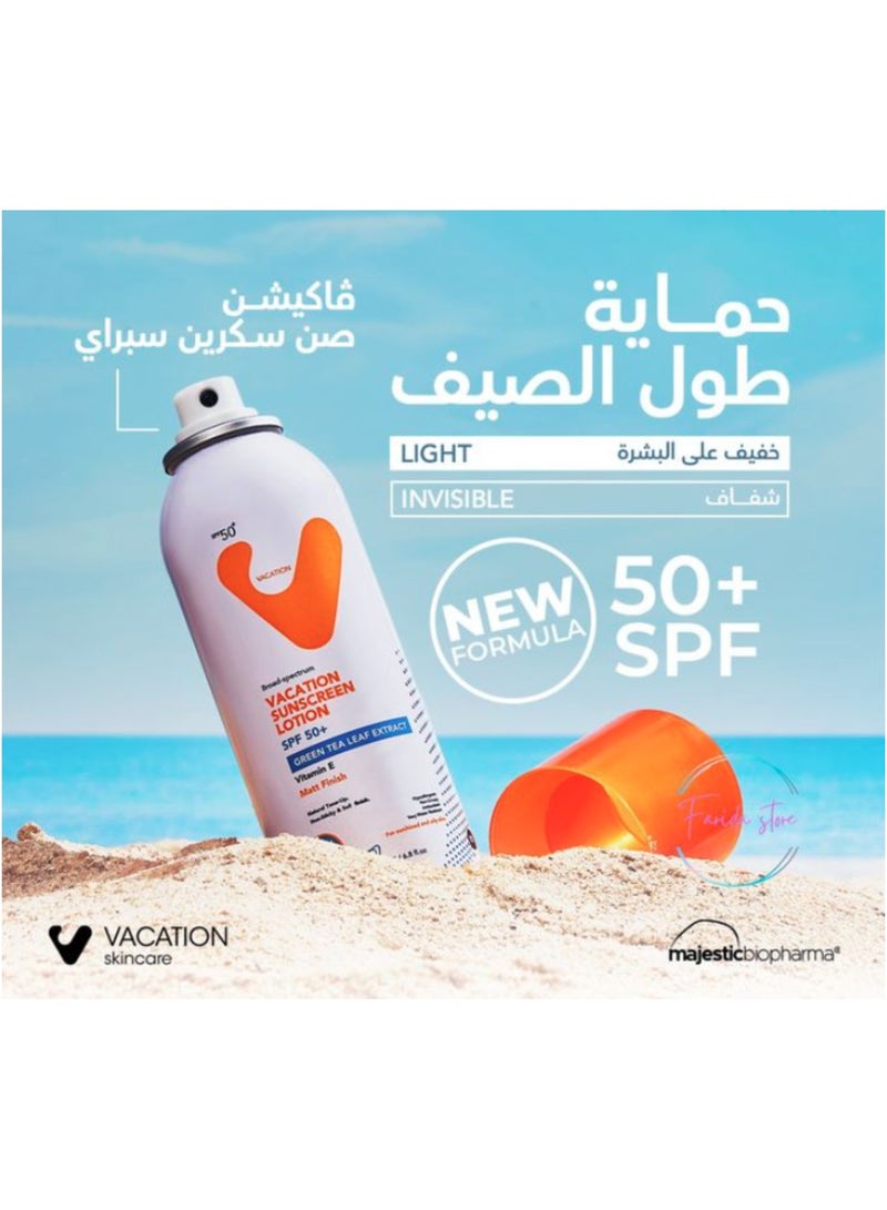 Vacation sunscreen spray spf 50  200ml - Image 4