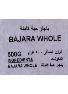 Nature's Choice Natures Choice Bajara Whole 500 Gm  - Image 3