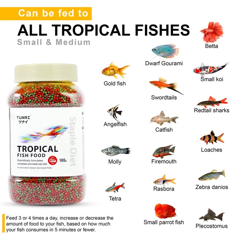 TUNAI طعام الأسماك توناي | 100 جرام | مع 26% بروتين، كريات بحجم 1.2 مم لطعام أسماك الزينة لجميع الأسماك الاستوائية الصغيرة والمتوسطة البالغة - Image 5