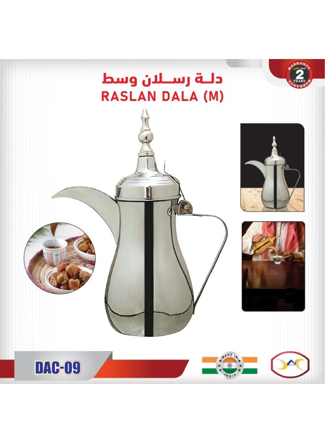 داك إبريق قهوة عربي من الفولاذ المقاوم للصدأ من رسلان دالا