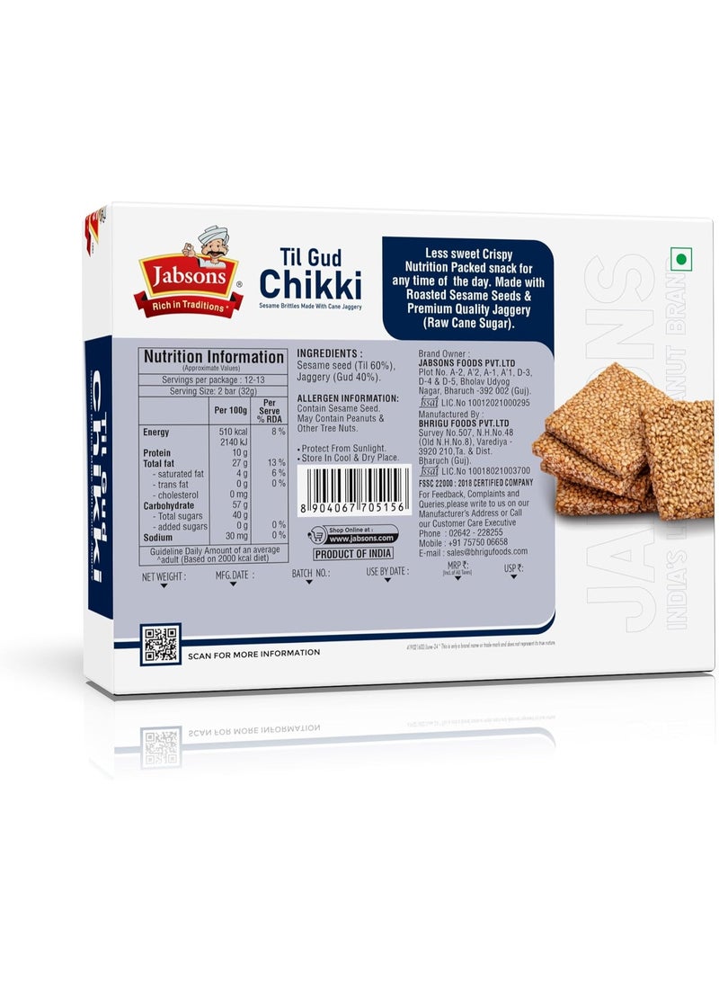 Jabsons Til Gud Chikki, Sesame Brittles with Cane Jaggery, 3g Protein, No Artificial Colours or Preservatives - Image 2