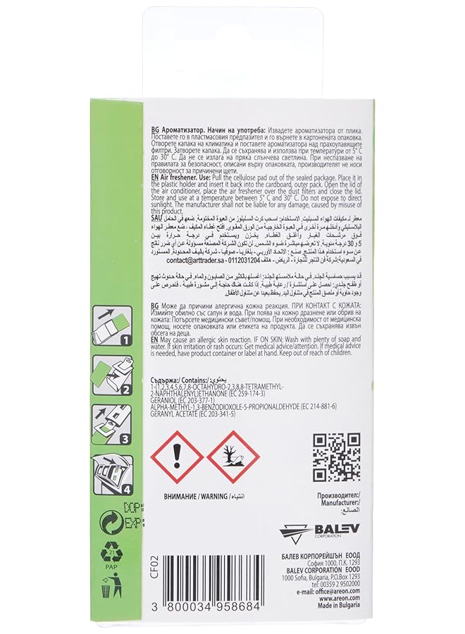 إيروريكس معطر جو كليما مكيف منزلي سيكريت جاردن - Image 3