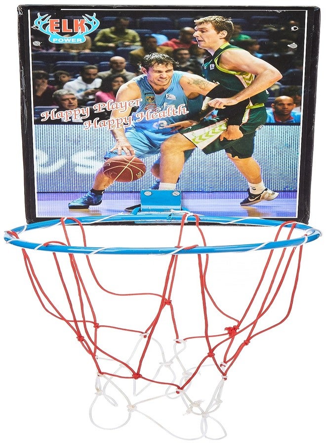 Raisco Sports udyog Basketball Ring with Net (Orange) - Image 3