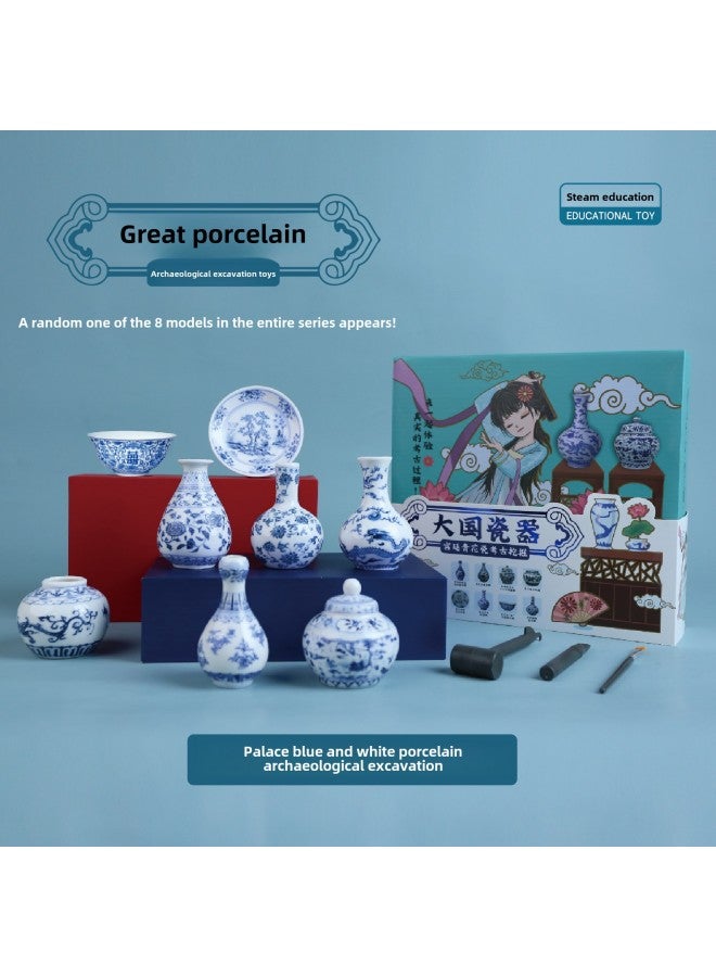 Pinot Digging Archaeological Blind Box Big Country Porcelain Blue And White Porcelain Color Porcelain Song Porcelain Palace Children's Cognitive Handmade Toys-Color:Colored Porcelain Site Edition 1 [Ming Chenghua Doucai Kaiguang Folded Branch Lotus Pattern Pot]]  - Image 3