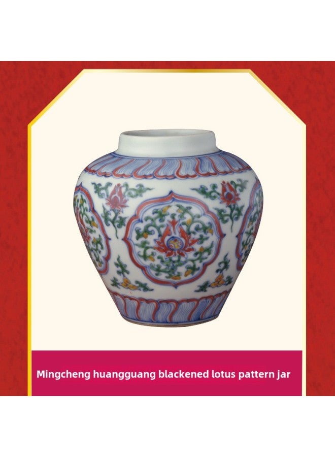 Pinot Digging Archaeological Blind Box Big Country Porcelain Blue And White Porcelain Color Porcelain Song Porcelain Palace Children's Cognitive Handmade Toys-Color:Colored Porcelain Site Edition 1 [Ming Chenghua Doucai Kaiguang Folded Branch Lotus Pattern Pot]]  - Image 1