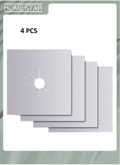 HOMESTAR 4-Piece Non Stick Reusable Gas Stove Protector, Gas Range Protectors for Kitchen Cuttable Easy to CleanGas Stove Burner Cover  - Image 1